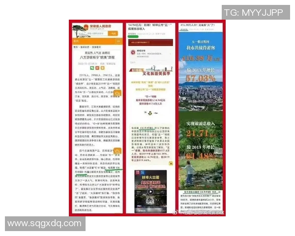 球员社媒热帖解析：最新动态与粉丝互动背后的故事与趋势