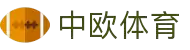 zoty中欧·(中国有限公司)官方网站"